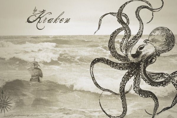 Вход на kraken онион kraken6.at kraken7.at kraken8.at