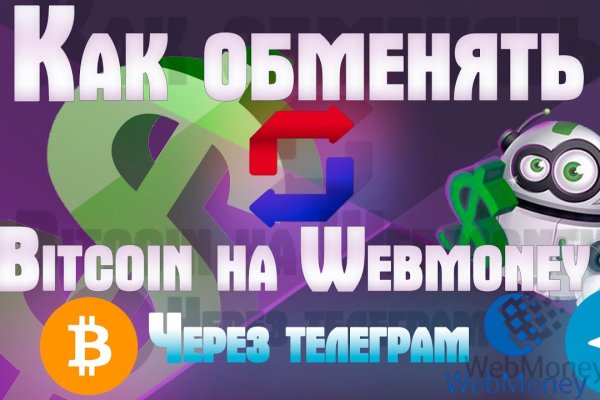 Tor сайт мега mega ssylka onion com