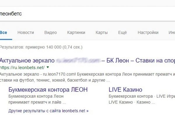 Kraken ссылка правильная kramp.cc